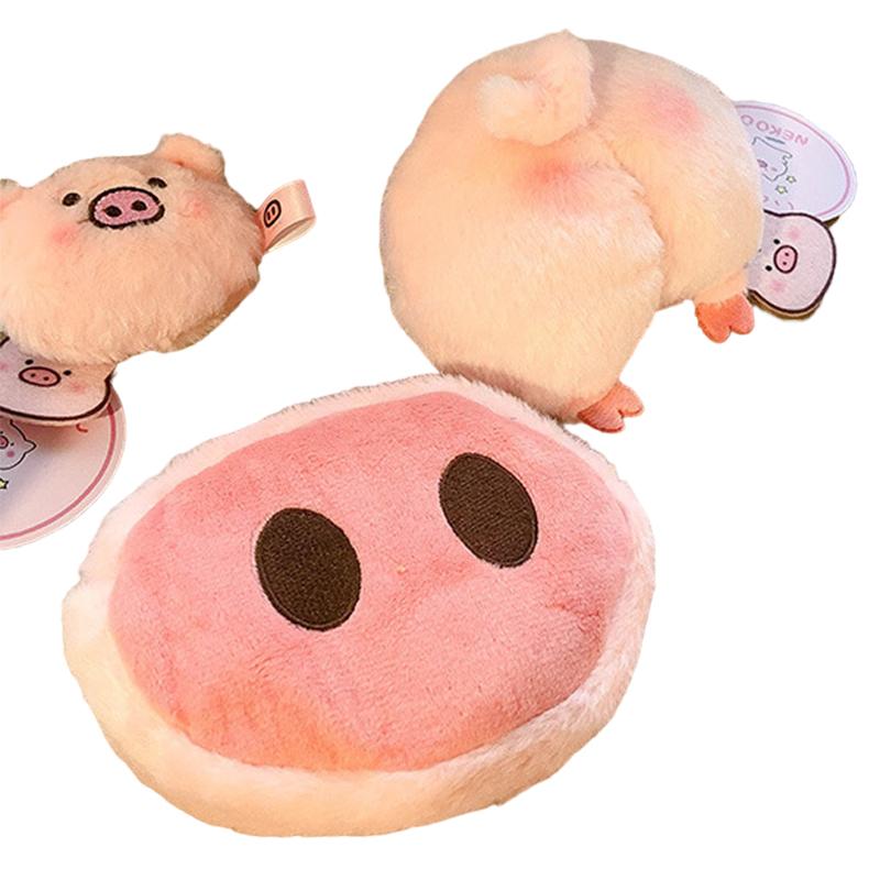 Cartoon Kawaii Mini Pig Nose Wallet Cute Lovely Pig Butt Plush Coin Purse Women Bag Pendant Keychain Accessories