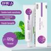 Shuke+ Toothpaste & Toothbrush Family Set