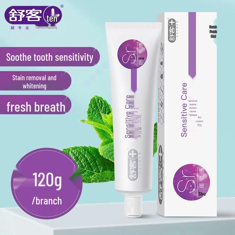Shuke+ Toothpaste & Toothbrush Family Set