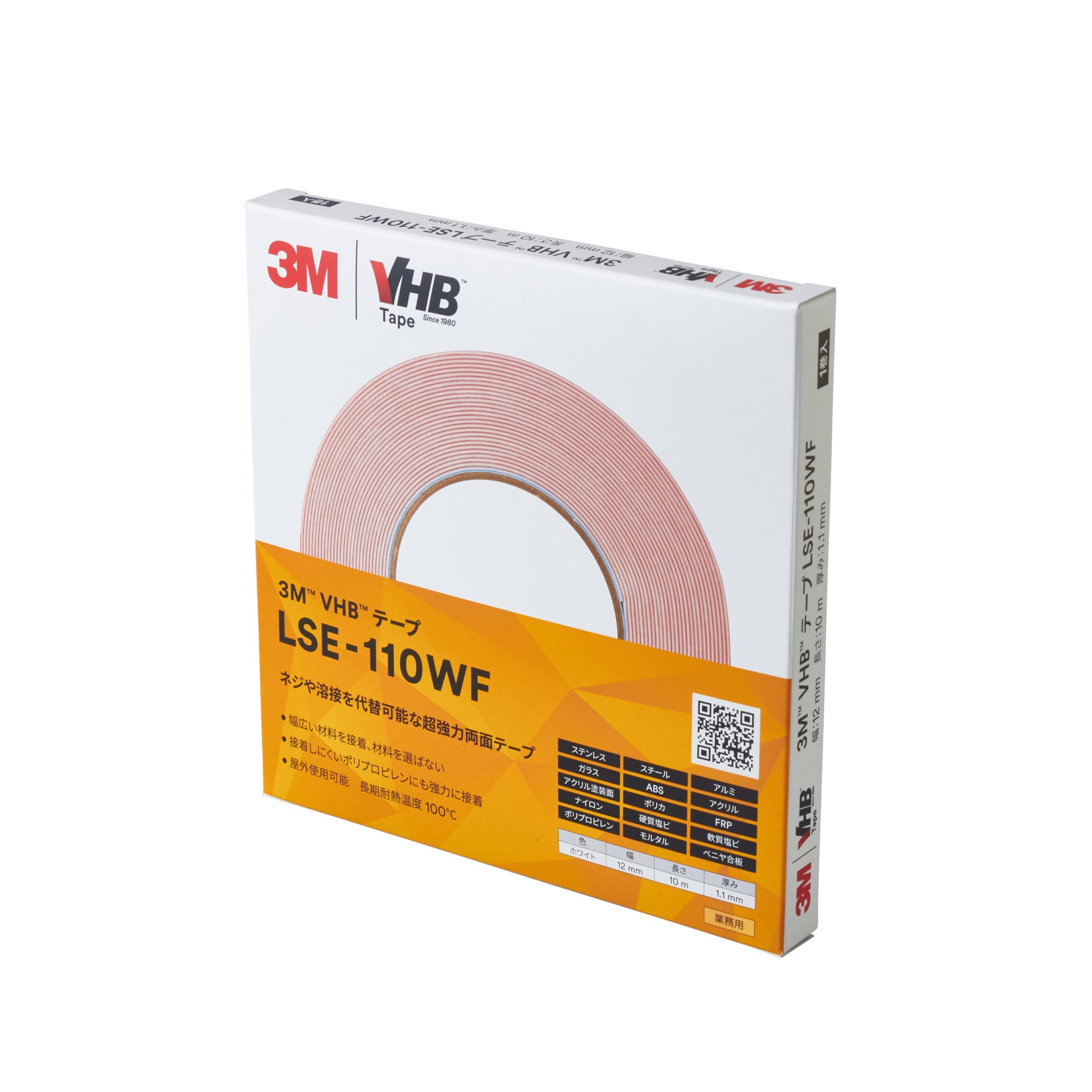 

Лента 3M VHB 12мм x Толстая Многоцелевая LSE-110WF для помещений/улицы, Белая, 10м, 1,1мм белый