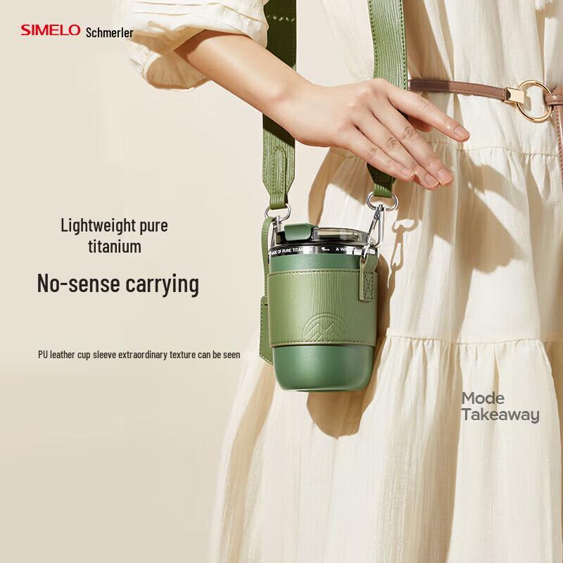 SIMELO Kyoto Impression Pure Titanium Coffee Cup