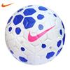 Nike Standardowy Rozmiar 5 Piłka Treningowa i Meczowa