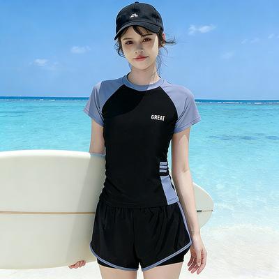 Bestseller Damen Zweiteiliger Badeanzug Sportlich Lässig Bauchbedeckend Schlankmachend und Dezent – Perfekt für Thermalbad-Urlaube
