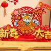 Chinese Style 2025 Snake Year Desktop Ornament Traditional Spring Festival Supplies  New Year Gift