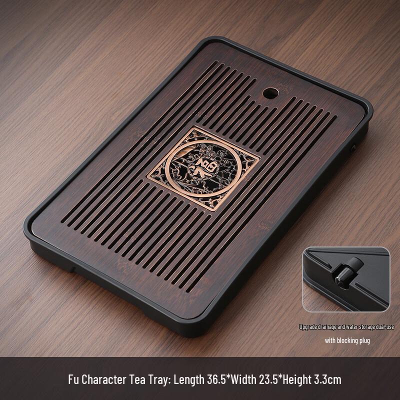 Natural Bamboo Tea Tray