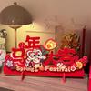 2026 Chinese Wedding Decoraitons Horse New Year Desktop Ornament The Year of Horse Spring Festival Home Decoraitons