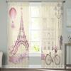 France Paris Tower Hot Air Balloon Bicycle Retro Tulle Curtains for Living Room Drapes Window Sheer Curtains for Bedroom Decor