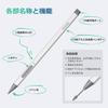 [ALLDOCUBE Official Store] ALLDOCUBE Ultra Pad/iWork GT Ultra/iPlay 70 Max Pro Compatible Dedicated Stylus Pen, 4096 Levels of Pressure Sensitivity, H