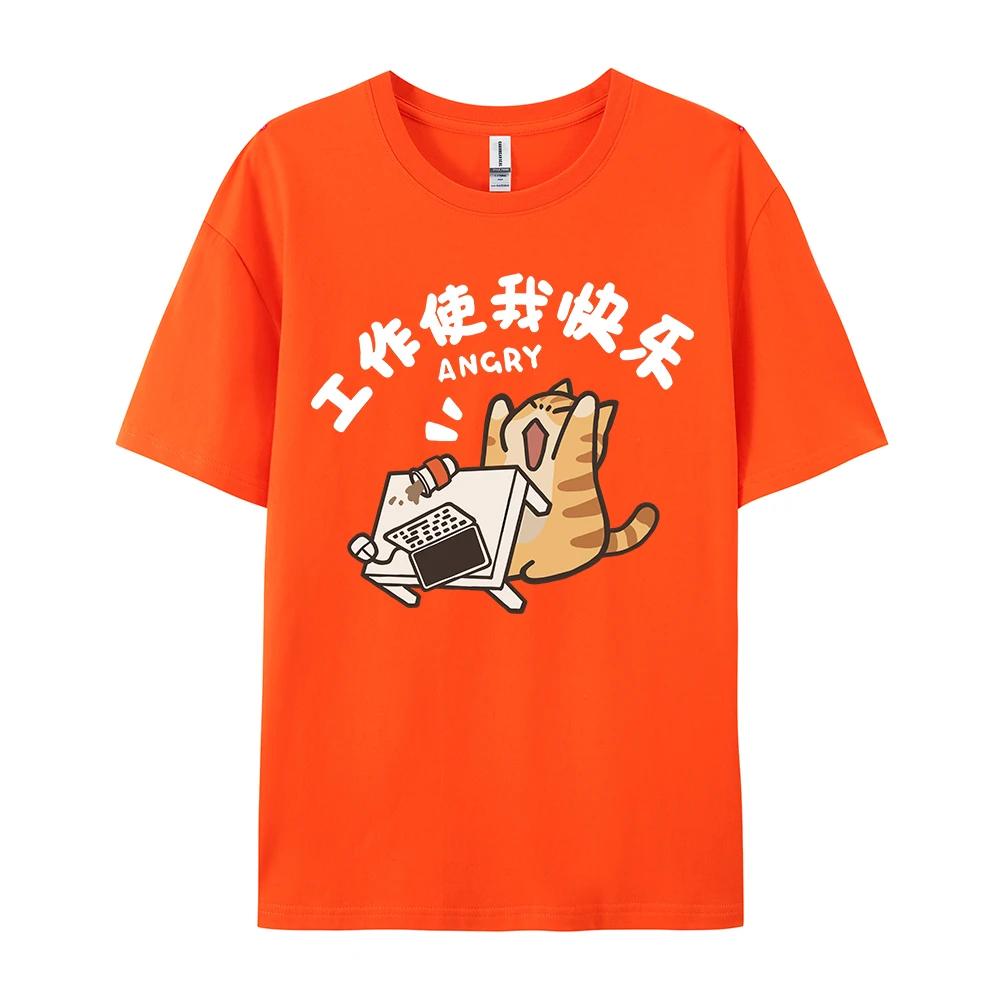 Trendy Street Trend Cat Print Men and Women Vintage Personalized Graphic T-shirt Academy Style Loose Round Neck Short Sleeve
