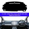 Car Dashboard Cover Non slip pad For GAC AION Y Plus Hycan Z03 EV -2024 Anti-sun Car Dash Mat Sun Shade Pad Anti-UV Cushion