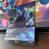 Used Disney Lorcana Ursula Enchanted Promo