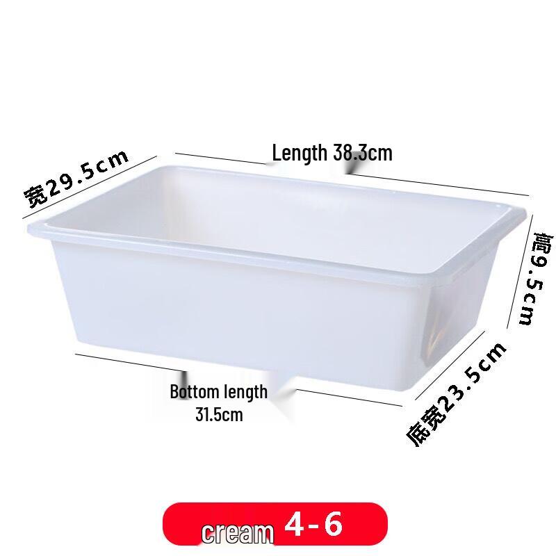 Rectangular White Extra Thick Plastic Food Trays (10-Pack)