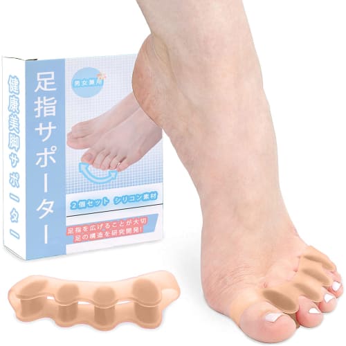 Shuji Toe Spreader, Silicone Toe Support Pads, Washable, Easy to Put On and Take Off, Soft, Unisex (Set of 2) (Skin Tone)