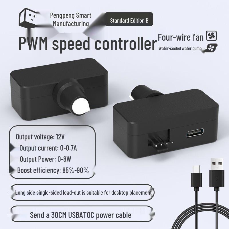 Type-C PWM Speed Controller for 4-Wire Fans In DIY Water Cooling Systems
