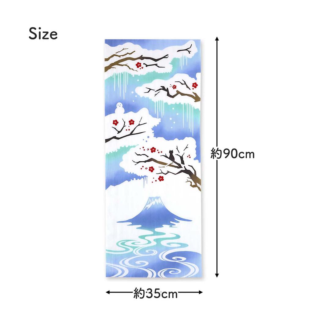 Stylish Tenugui Hand Dyed Made in Perfect Souvenir for Christmas Snow Mandarin Zodiac Mail 50297 50298 50299 50300 50301 Fuji Snow Towels, Chū-sen