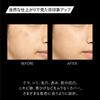 Shiseido Men Vibrant BB Moisturizer BB Cream for Men Daytime Makeup 40g - Cream,