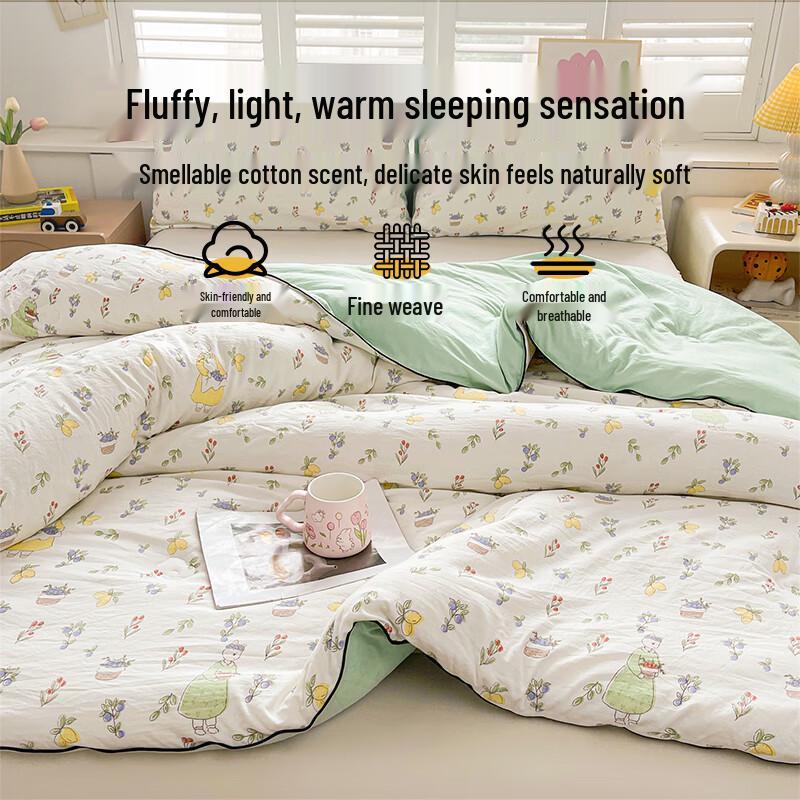 Jinhao Class A Xinjiang Cotton Quilt