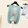 Women's Shiny Silk V-Neck Sleeveless Vest New Spring/Summer Style with Loose Fit and Diamond Accents