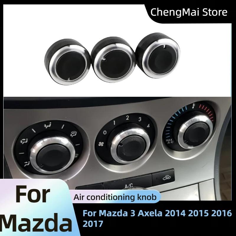 Car Air Conditioning Knob for Mazda 3 Axela 2014 2015 2016 2017 AC Knobs Replacement 3pcs/set Heater Control Switch Parts