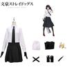 Dogs Bungo Stray Akiko Yosano Cosplay Costume Set Halloween Party Dress Props Up