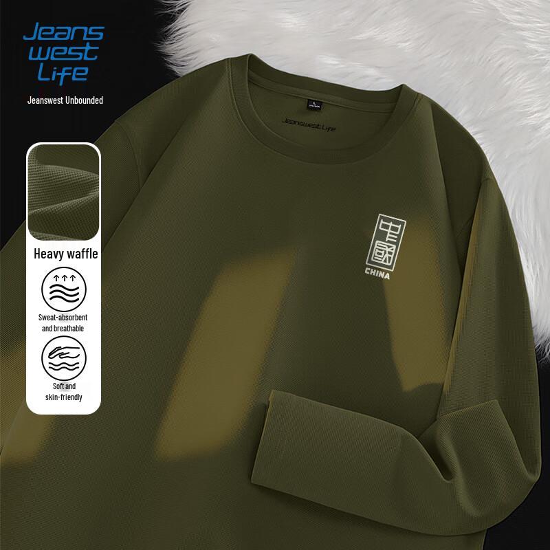 JEANSWEST LIFE Men's Long-Sleeve Waffle Casual T-Shirt