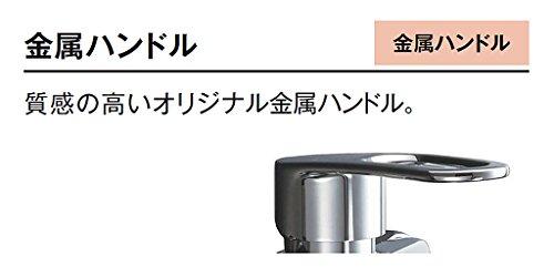 LIXIL INAX Kitchen Wall-Mounted Single-Lever Mixer Faucet, Soft Single, with Insulated Cap and Metal Handle, RSF-861
