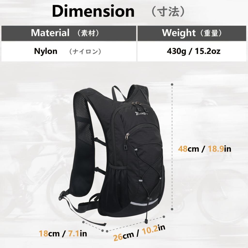 JEELAD Hydration Running Backpack for Trail and Outdoor Activities 2L Water Bag, Marathons, Cycling, Jogging, Running, Bicycles, Mountaineering,