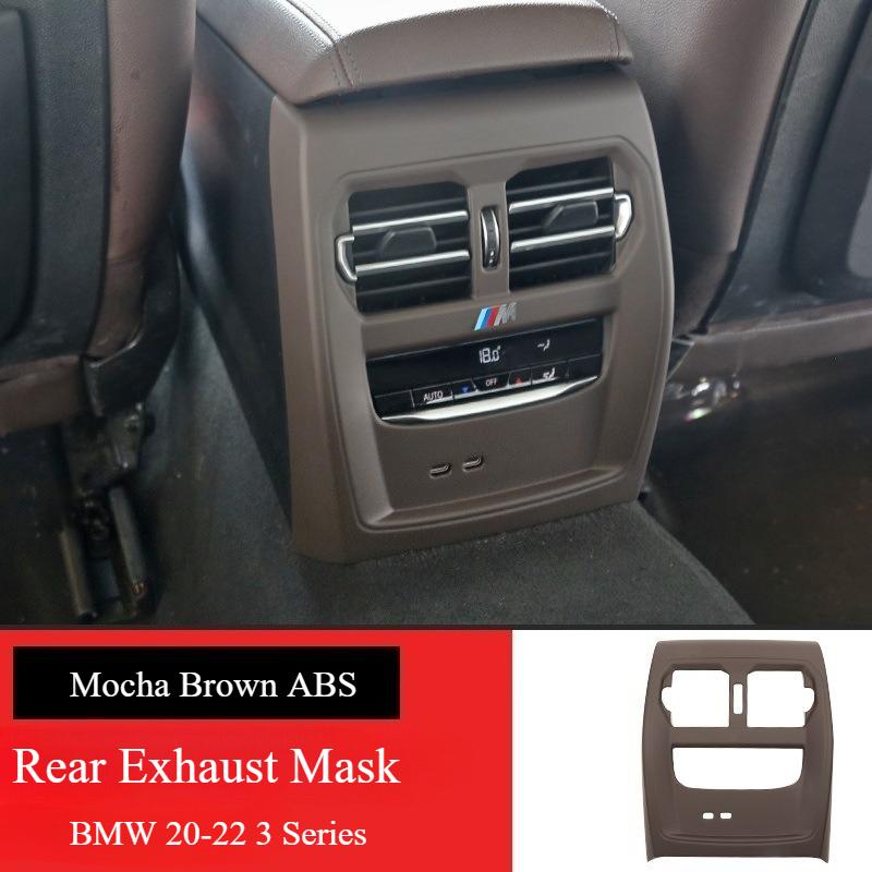 For BMW New 3 5 Series X3 X4 X5 X6 Rear Air Outlet Protective Cover AC Air Conditioning Pad Car Interior Protection Accessory