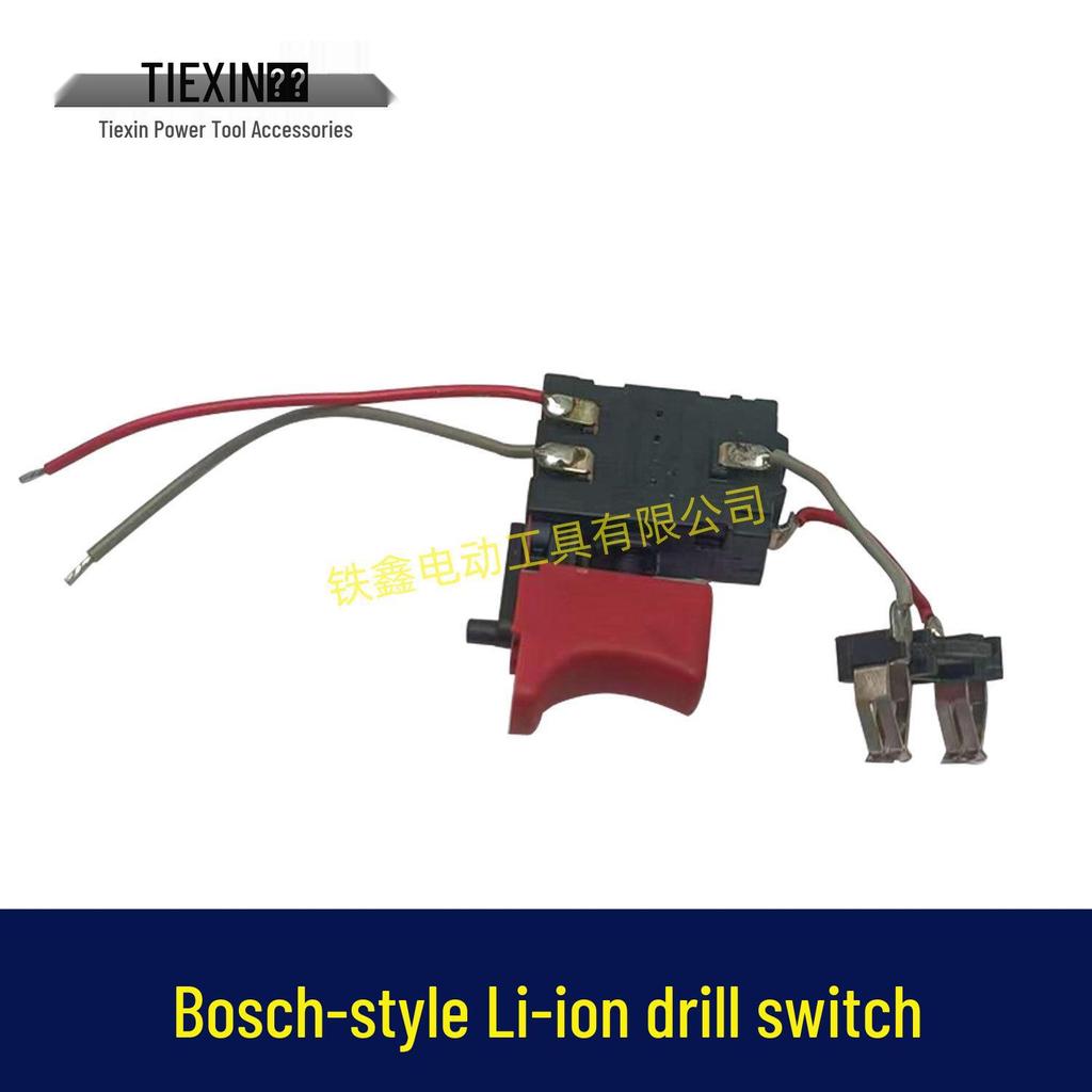 Bosch-Style 12V Lithium Drill Switch, Double Pin Gold Source, Hand Drill Power Switch 00725