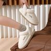 Pu Waterproof Cotton Slippers Winter Indoor Home Household Plush Warm and Non-slip Winter Cotton Shoes
