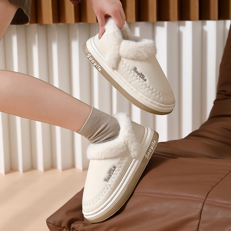 Pu Waterproof Cotton Slippers Winter Indoor Home Household Plush Warm and Non-slip Winter Cotton Shoes