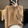 2023 Autumn/Winter Women's Korean Wool Cable Knit Round Neck Sweater
