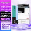 Compatible Toner Cartridge for Aurora ADT-225 Series