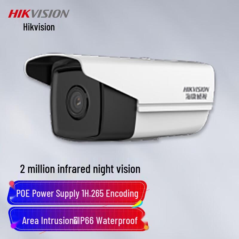 

Hikvision 2MP POE IP66 Infrared Night Vision Bullet Camera