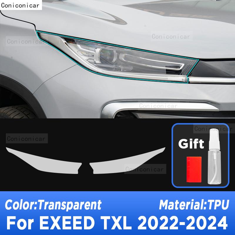 For CHERY EXEED TXL   2024 Car Exterior Headlight Anti-scratch Front Lamp Transparent TPU Protective Film Sticker
