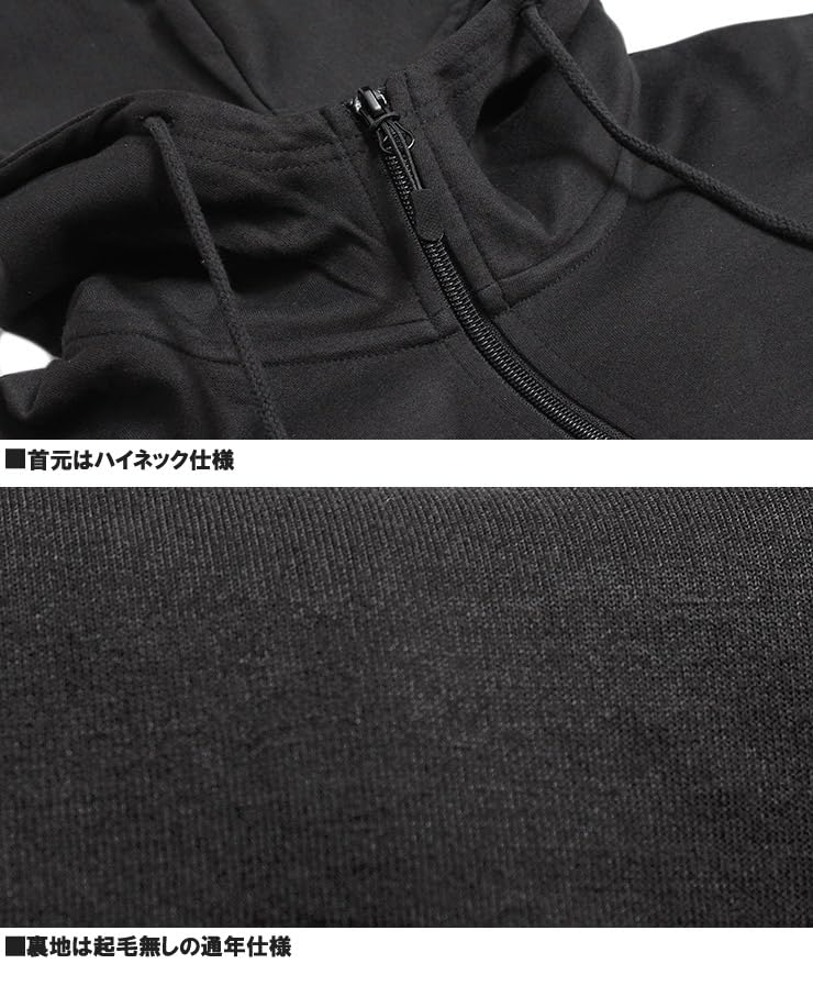 One Colors LOGOS PARK Men's Plus Size Lightweight Logo Print Zip-Up Cardboard Sweatshirt, Size 2L, Black (49)