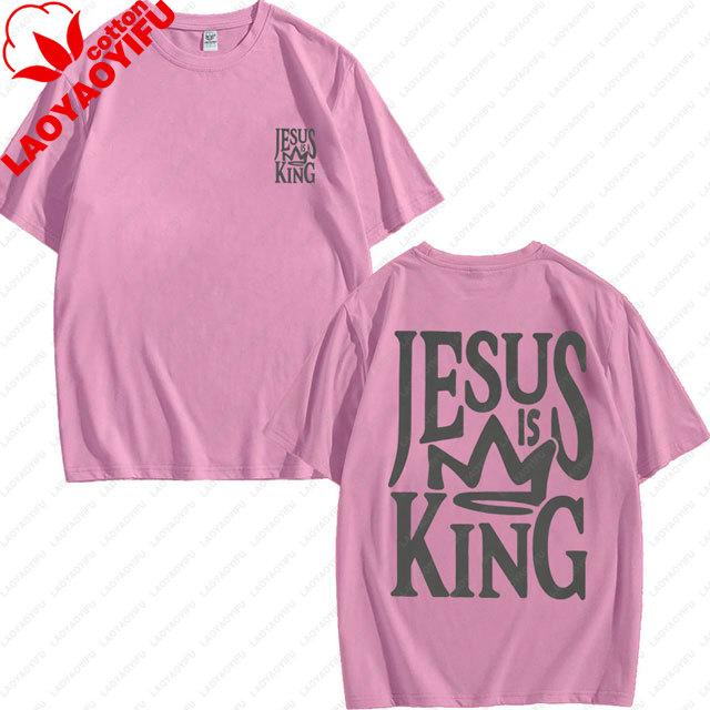 Jesus Is King Shirt Oversized Vintage Christian Tee Faith Graphic Tshirt High Quality Cotton Womens Short Sleeve Oneck Tops