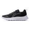 Li-Ning Ľahké bežecké topánky Feather Series s mäkkým odskokom, pánske tenisky, čierne biele ARSV091-1
