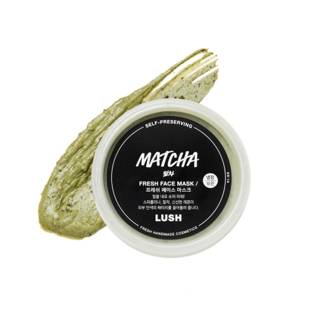 Lush Matcha 75g   Fresh Face Mask Mask Pack NONE