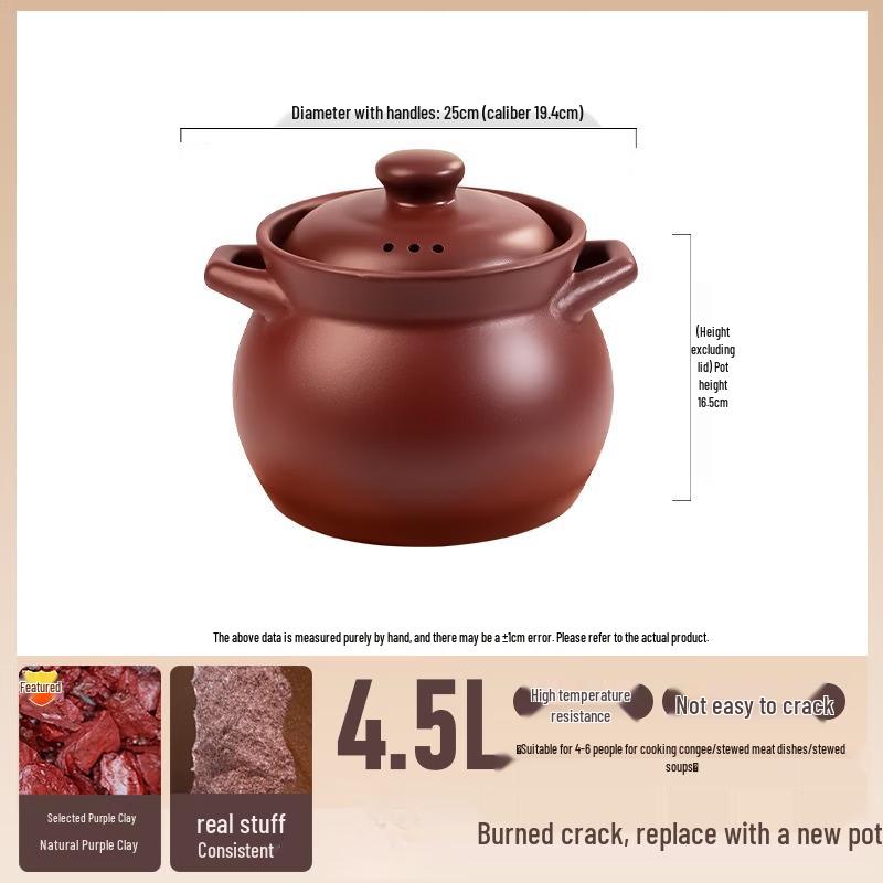 Chu Yi Qi Unglazed Purple Clay Pot