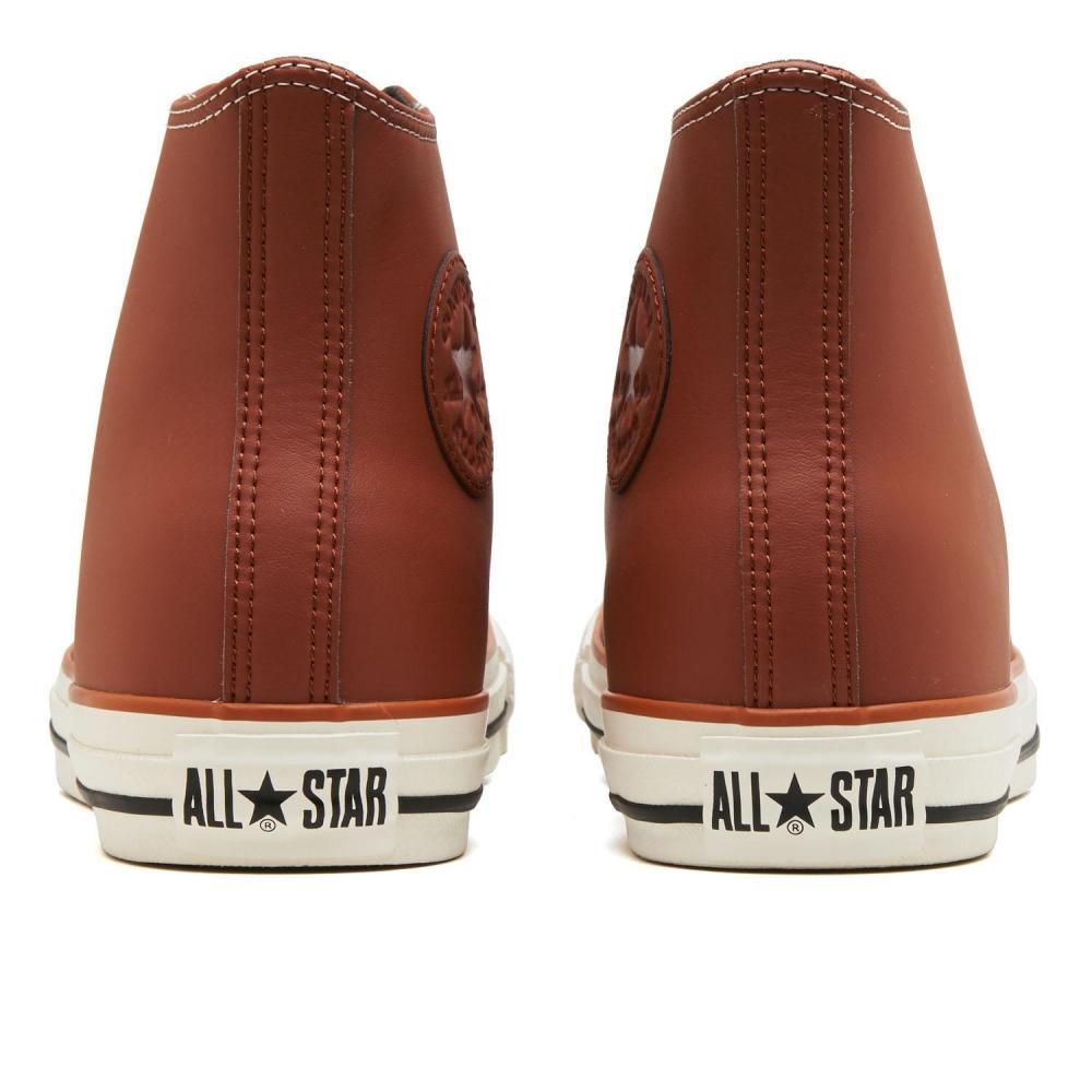 Converse All Star Wb Sl Hi  Brown 31316851