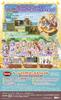 Rune Factory 3 Special Original Postcards Doug Costume Factory Download Number Due To Expiration Date -Switch (12 Included) (from "Rune 4")