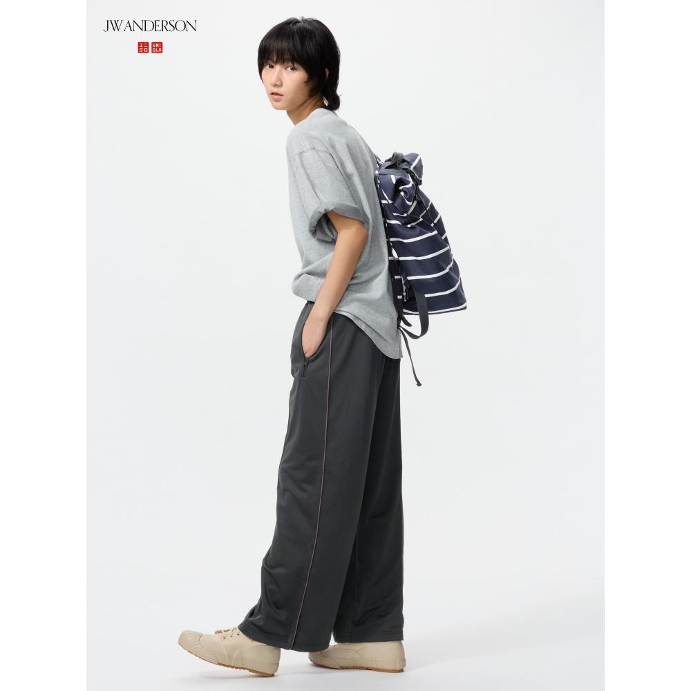 Uniqlo Japan Track Pants