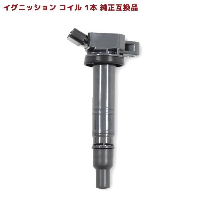 6 Month Warranty GS350 GRL15 Ignition Coil Ignition Coil Genuine Equivalent Product 1 Piece 90919-02256 90919-C2004 Compatible Spark Plug