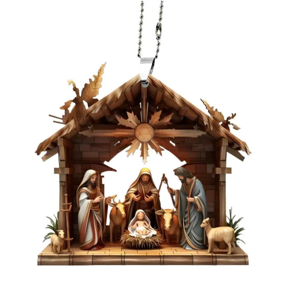 Family Prayer Scene Pendant Religious Symbol Nativity Pendant for Home Car 2025 G2G1