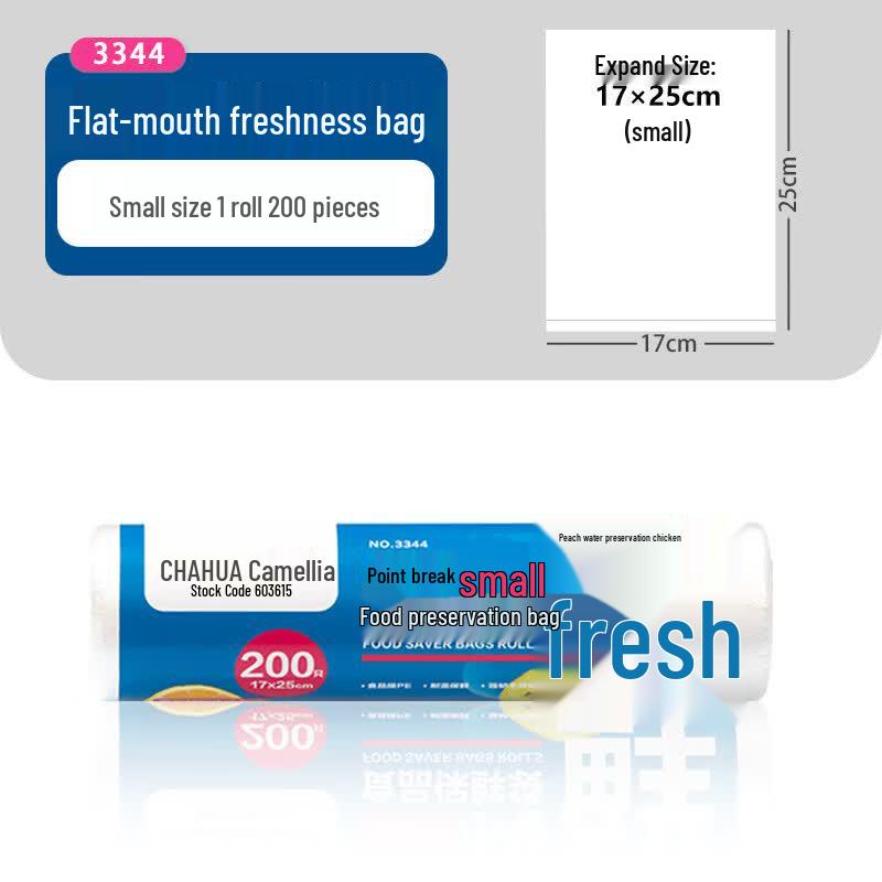 CHAHUA Thickened Disposable Food Fresh-keeping Bags