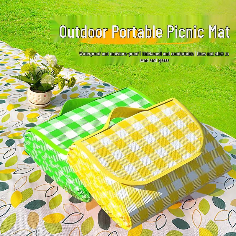 

Shangqi UD Portable Outdoor Picnic Mat 2x1.5M (Seats 4-6)