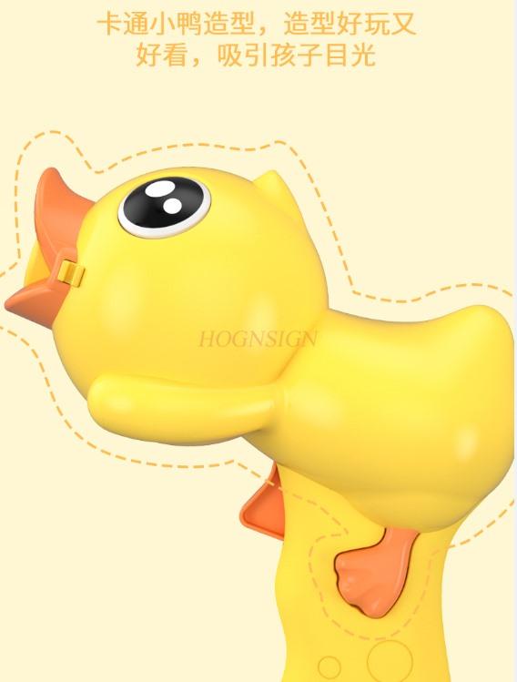 Children'S Fully Automatic Bubble Blowing Machine Electric Bubble Gun Supplement Liquid Bubble Water Toy Girl Heart