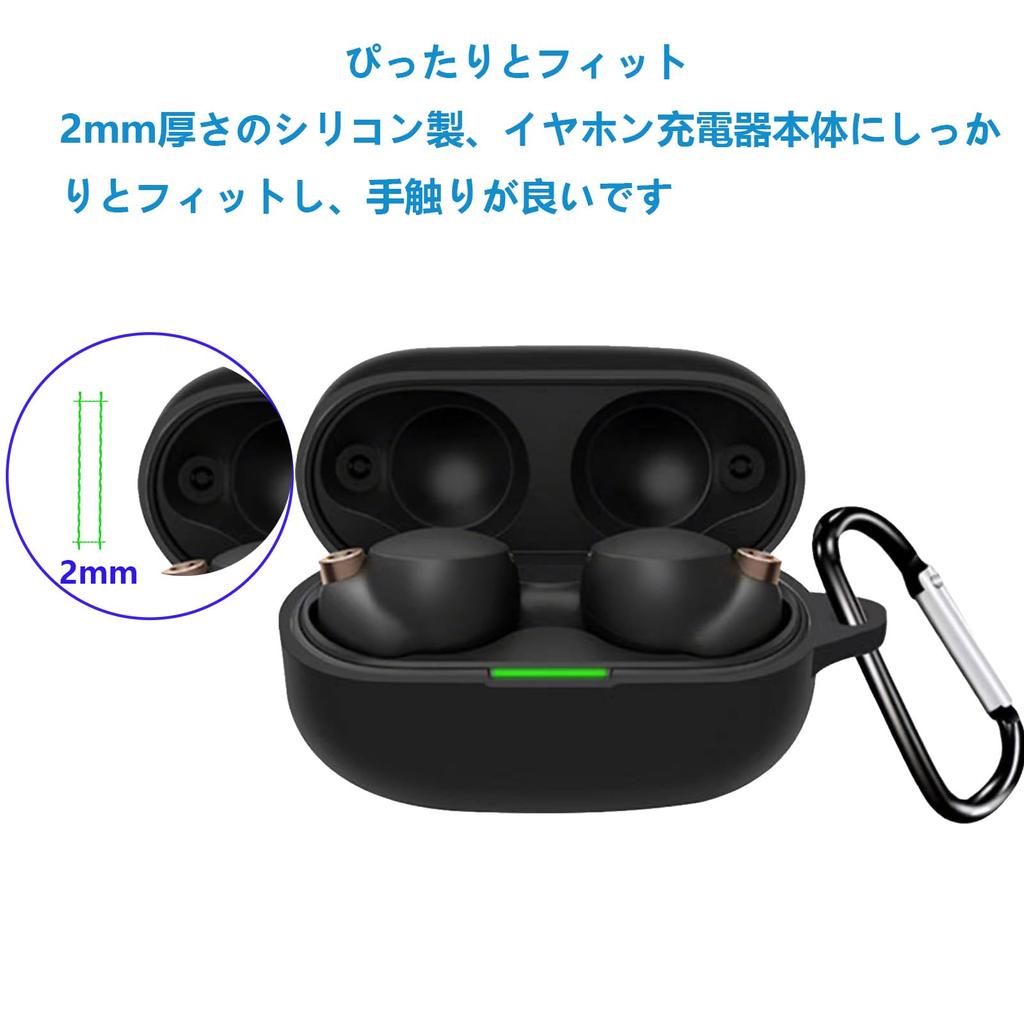 AIYYXX Case Compatible Sony Liquid Silicone Case for Sony Protective Case Can Be Attached and Charged Shockproof Waterproof Dustproof Lightweight and