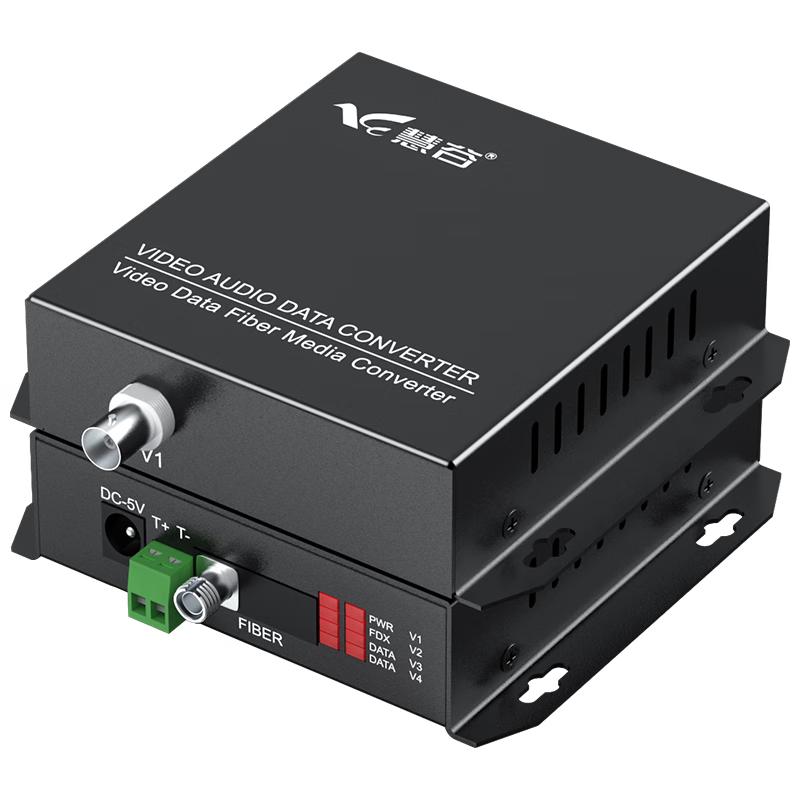 Huigu Analog Video Fiber Optic Transceiver Extender